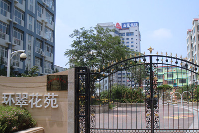 威海 環翠花苑項目